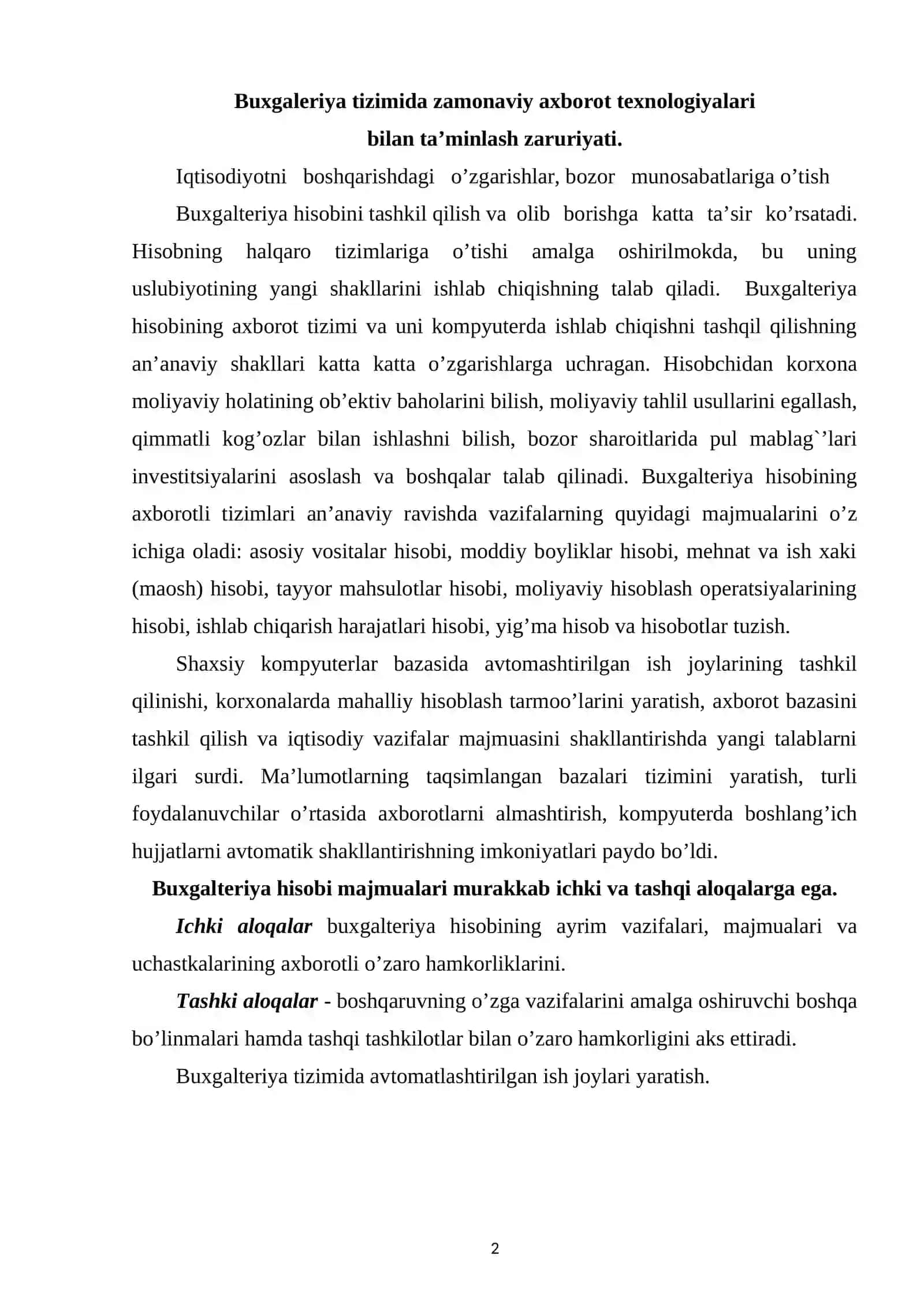 Buxgalteriya hisobi axborot tizimlarining umumiy ta’rifi 2