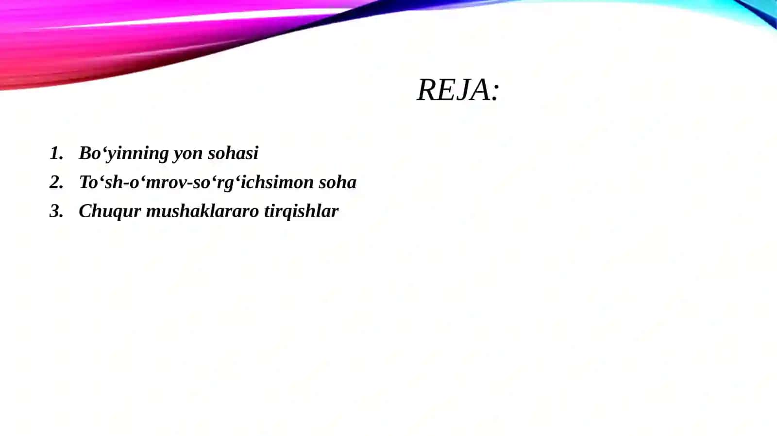 Bo‘yinning yon va to‘sh-o‘mrov-so‘rg‘ichsimon sohalari. Chuqur mushaklararo tirqishlar: narvon oldi oraliq, narvonarooraliq, umurtqa-narvonsimon uchuburchak, ko‘krak limfayo‘lining bo‘yin qismi. Bo‘yinning orqa sohasi klinikanatomiyasi. Vagosimpatik blokada texnikasi. Qizilo‘ngachningbo‘yin qismi xirurgiyasi. 2
