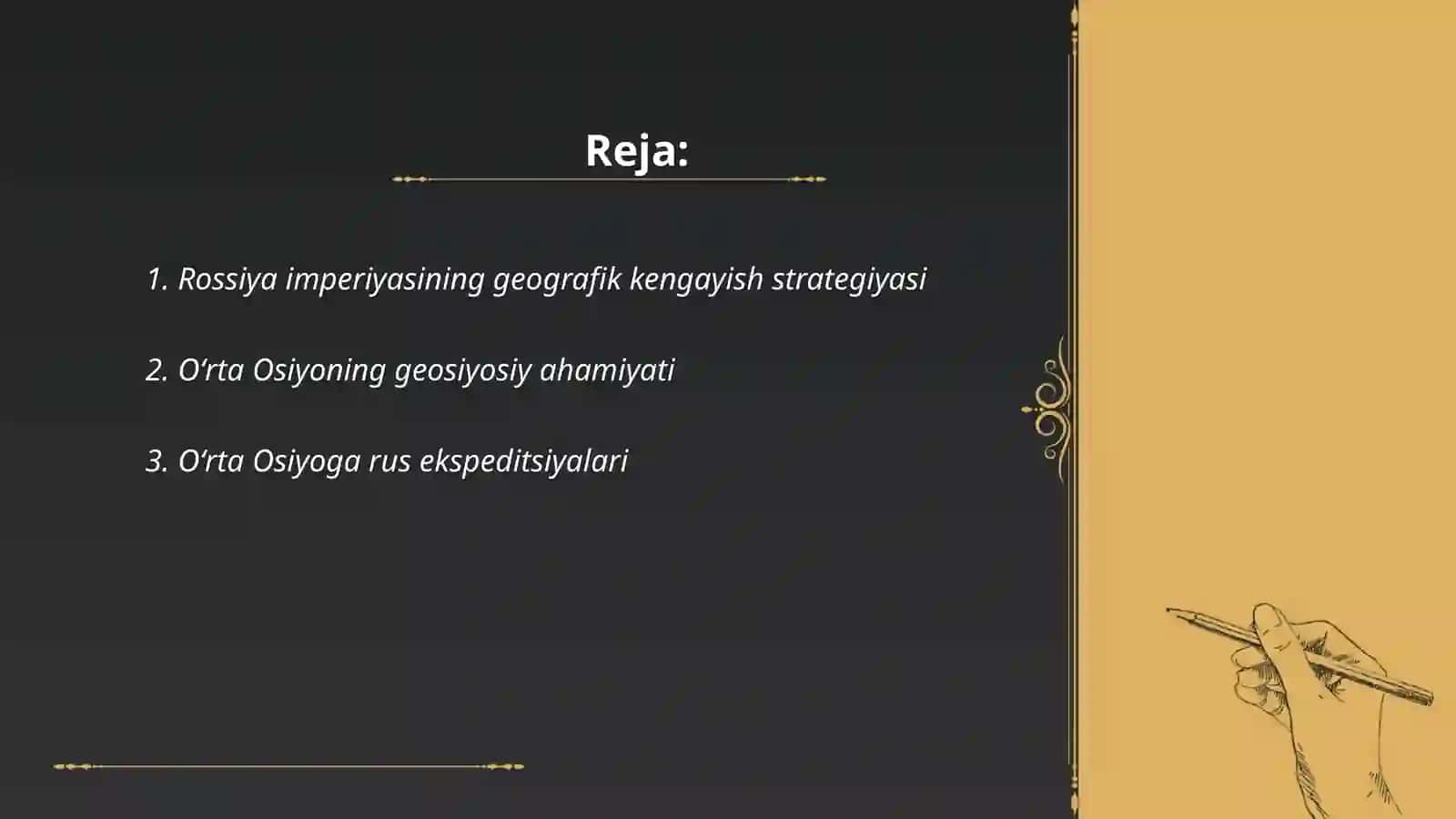 Rossiya imperiyasining Oʻrta Osiyoga harbiy yurishlari 2
