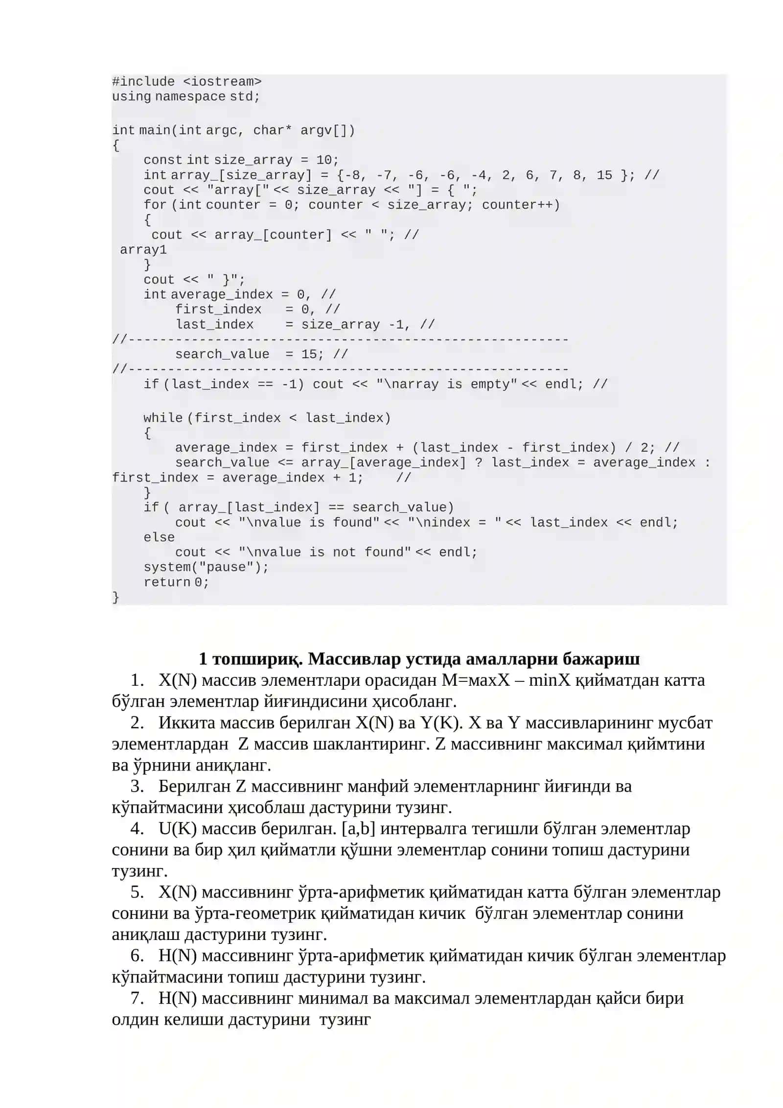 ЛАБОРАТОРИЯ ИШИ. СТАТИК МАЪЛУМОТЛАР ТУЗИЛМАСИ 2