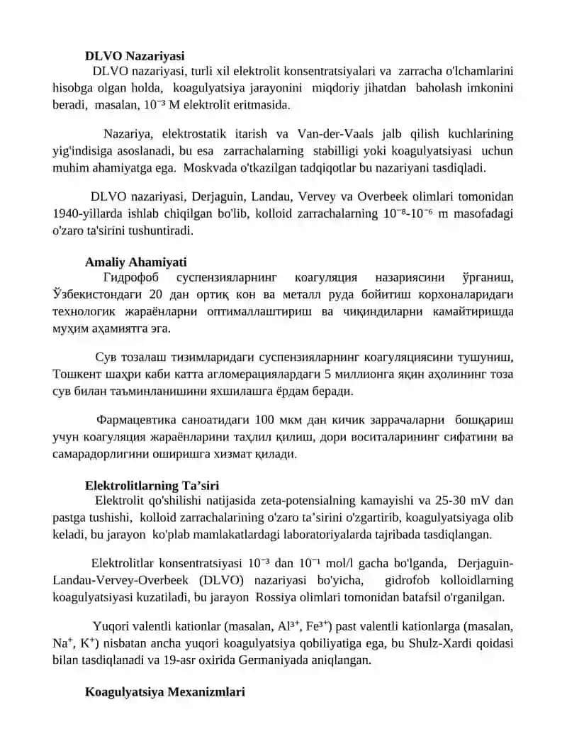 Liofob zollarining zamonaviy koagullanish nazariyasi 2
