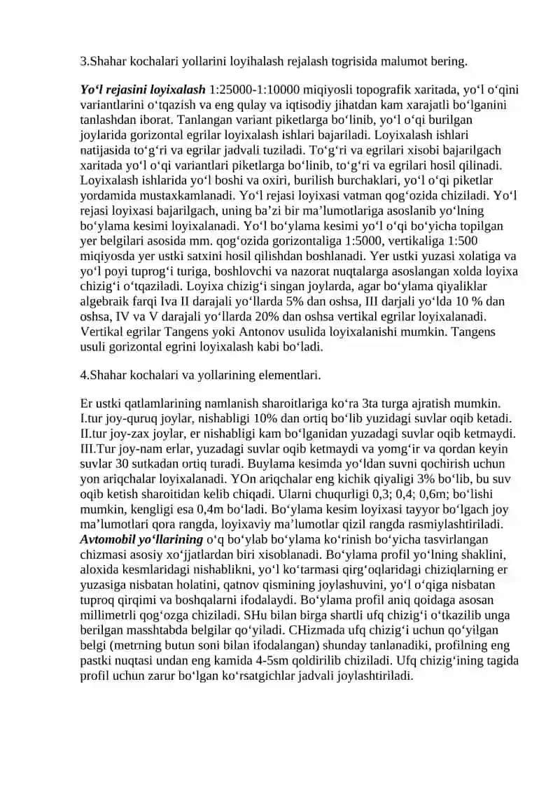 Shahar kochalari tarmoqlari 2