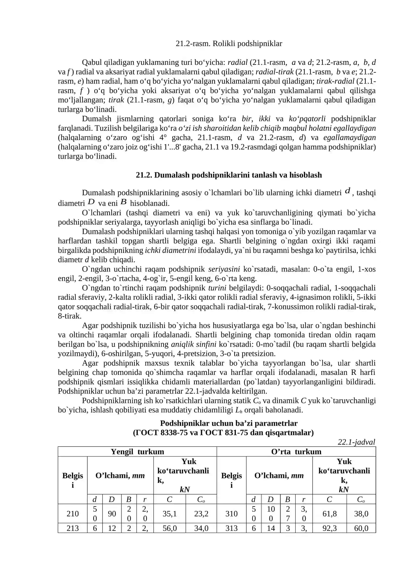 Dumalash podshipniklarini tanlash va hisoblash (2 soat) 2