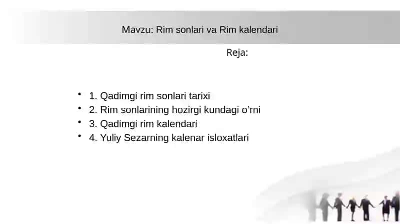 Rim sonlari va Rim kalendar 2