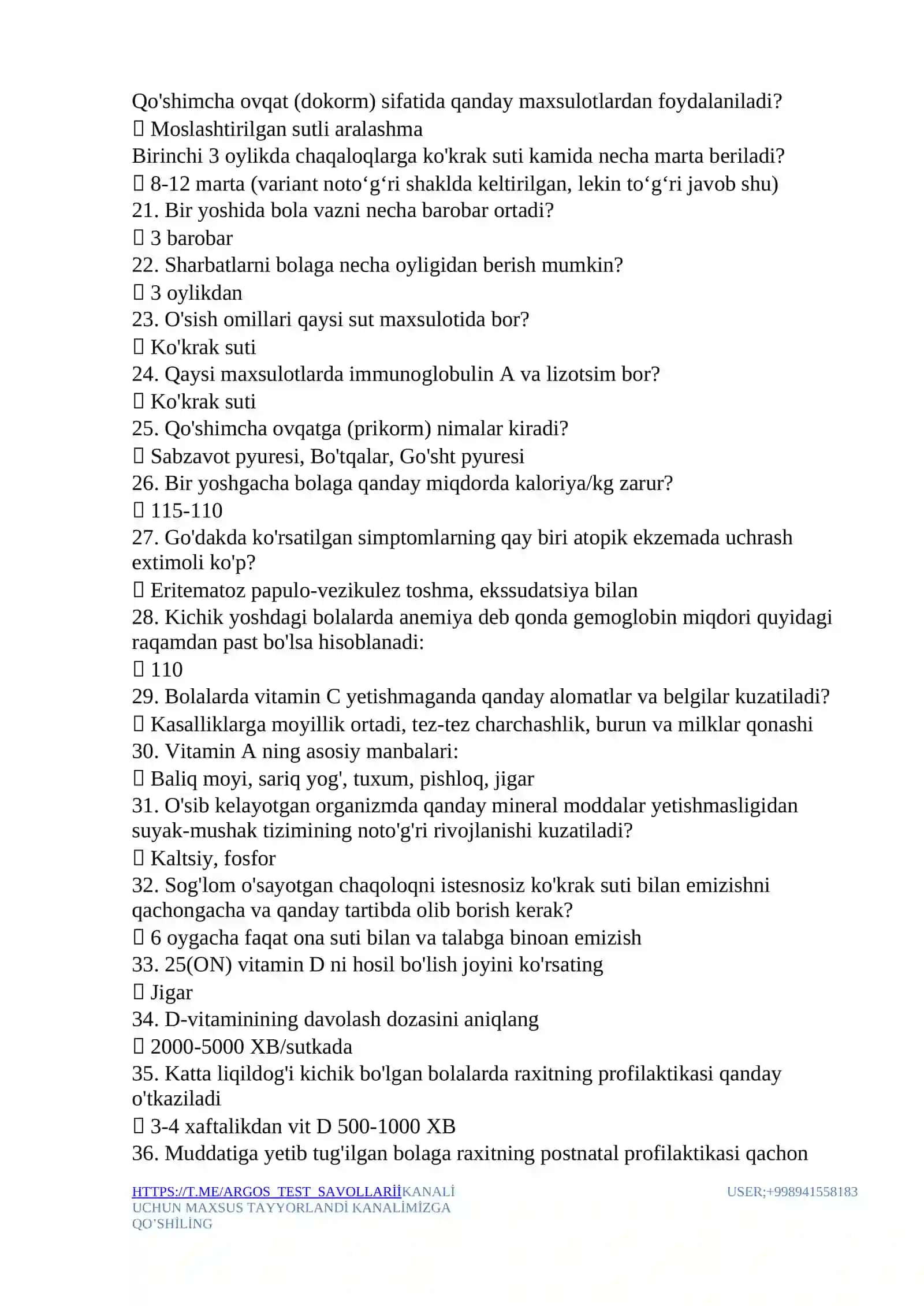umumiy pediatriya bo'yicha ARGOS suhbat 2026 2