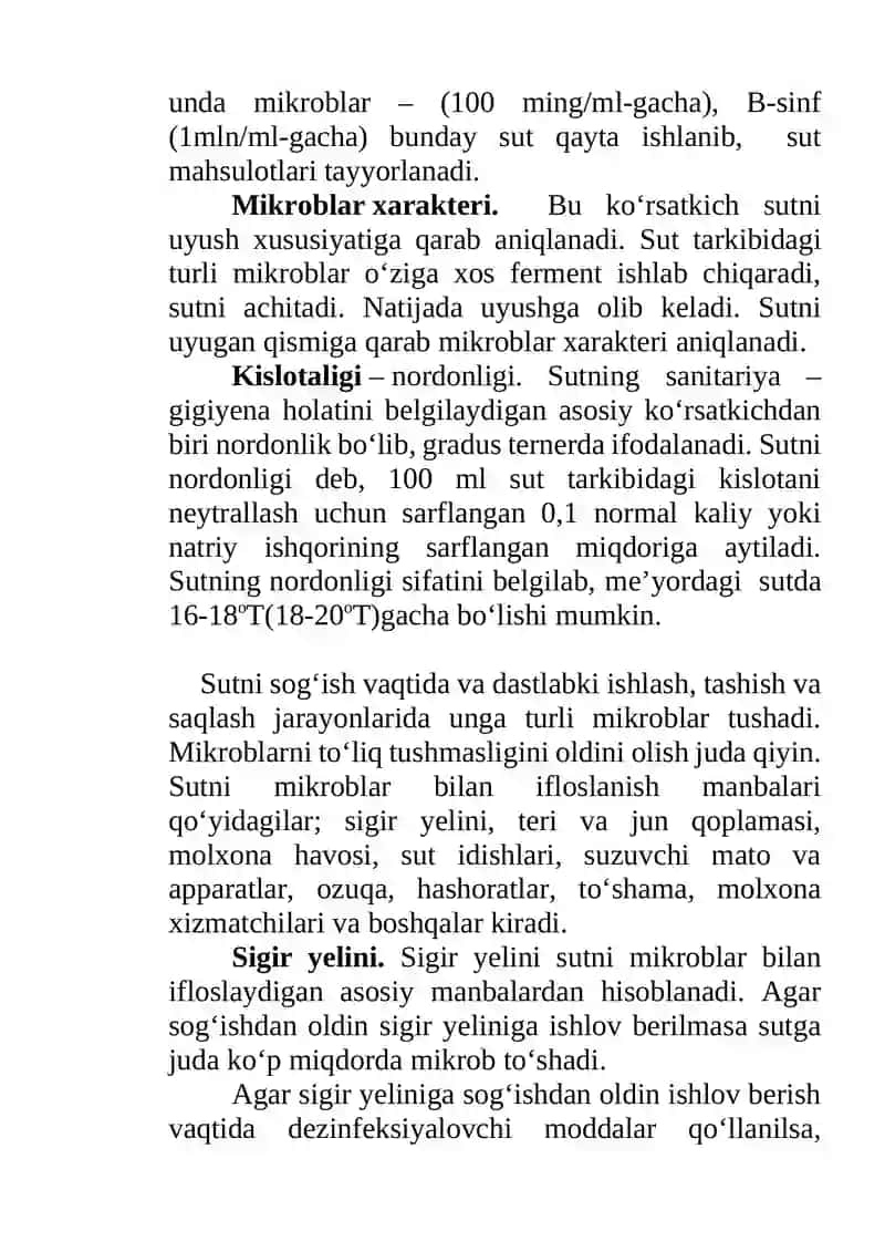 Sut sog‘ib olish gigiyenasi 2