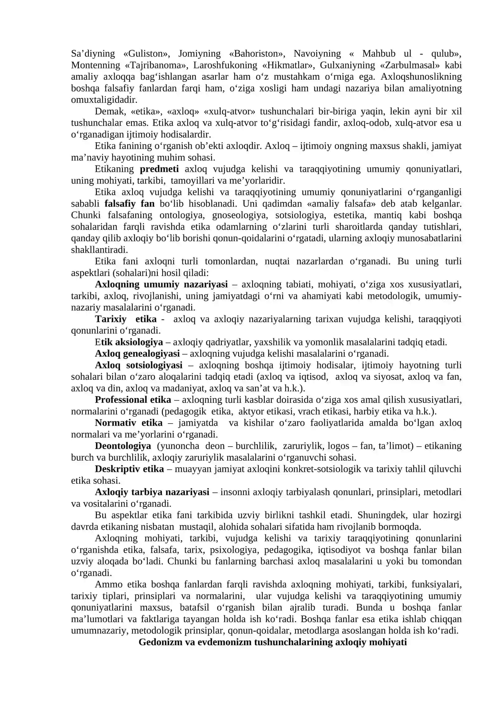 12-mavzu.Axloq falsafasi.(Etika) 2