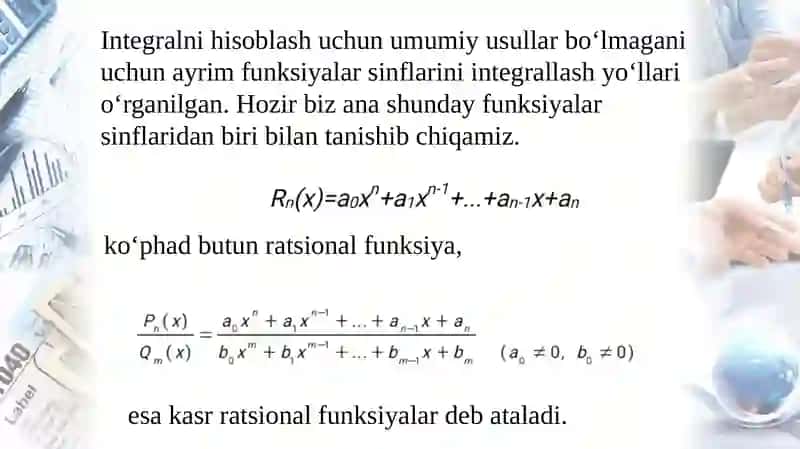 Ratsional funksiyalarni integrallash, Ba'zi bir trigonometrik funksiyalarni sinfini integrallash 2