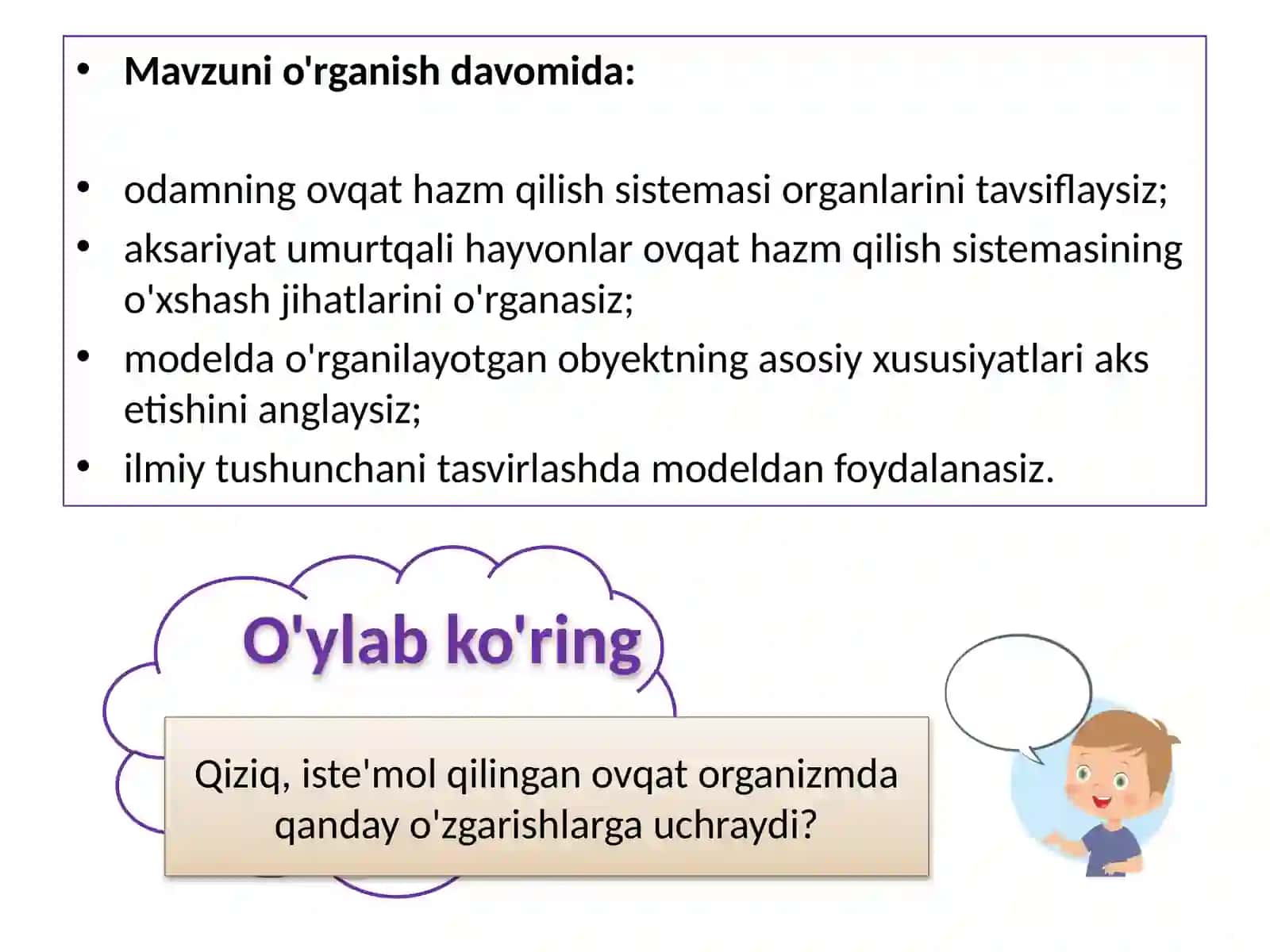 Ovqat hazm qilish tizimi 2
