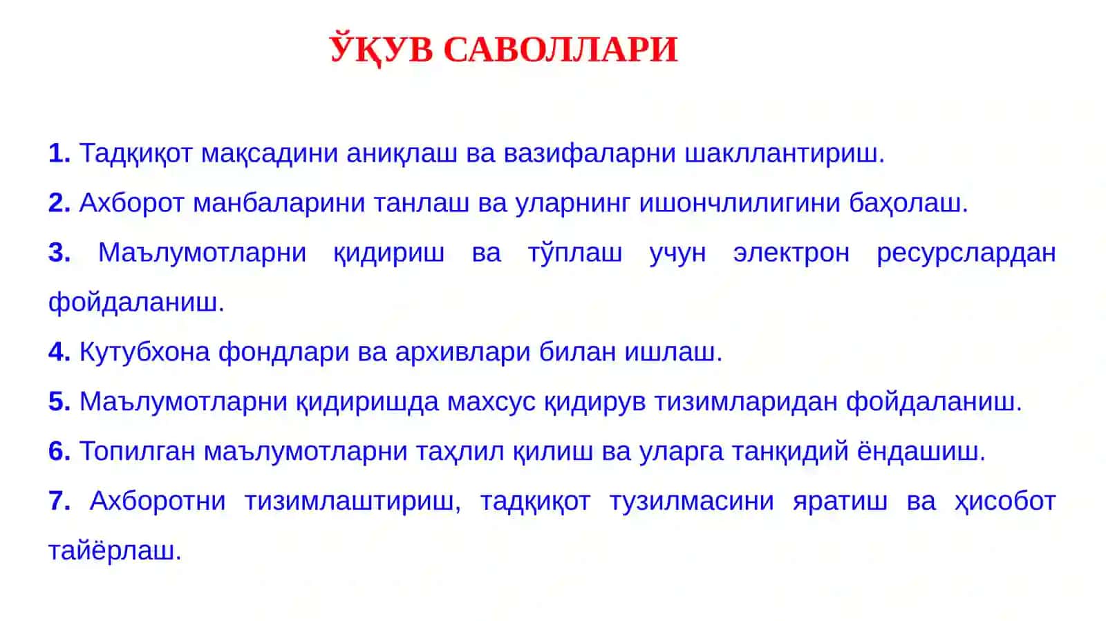 ЎҚУВ-ИЛМИЙ МАЪЛУМОТЛАРНИ ҚИДИРИШ, ТИЗИМЛАШТИРИШ ВА ТАҲЛИЛ ҚИЛИШ 2
