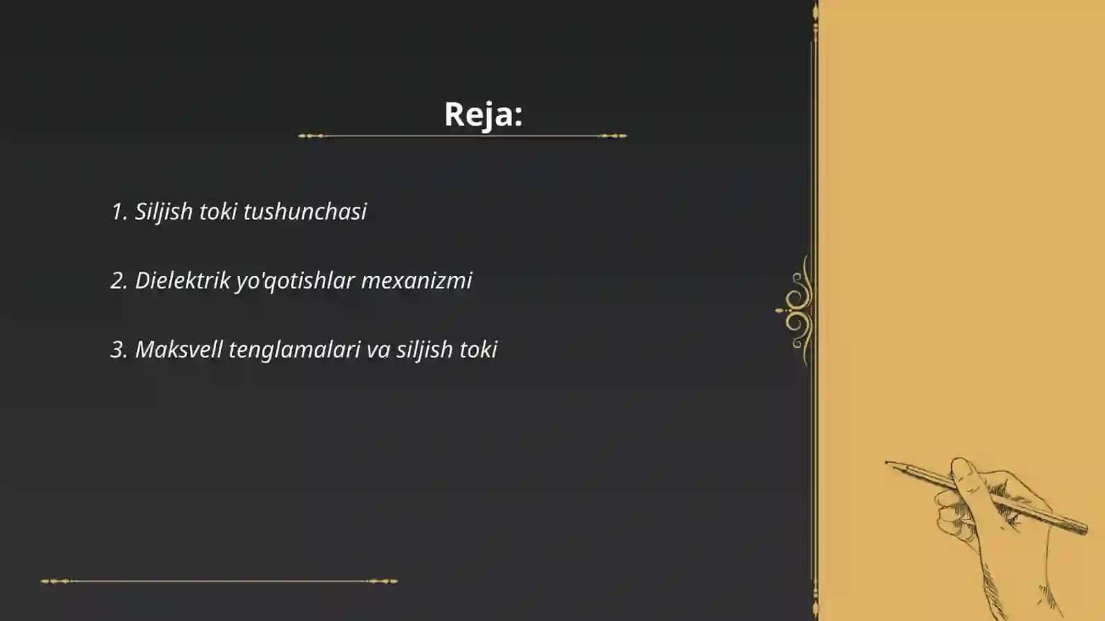 Siljish toki. Dielektrik yoʻqotishlar 2