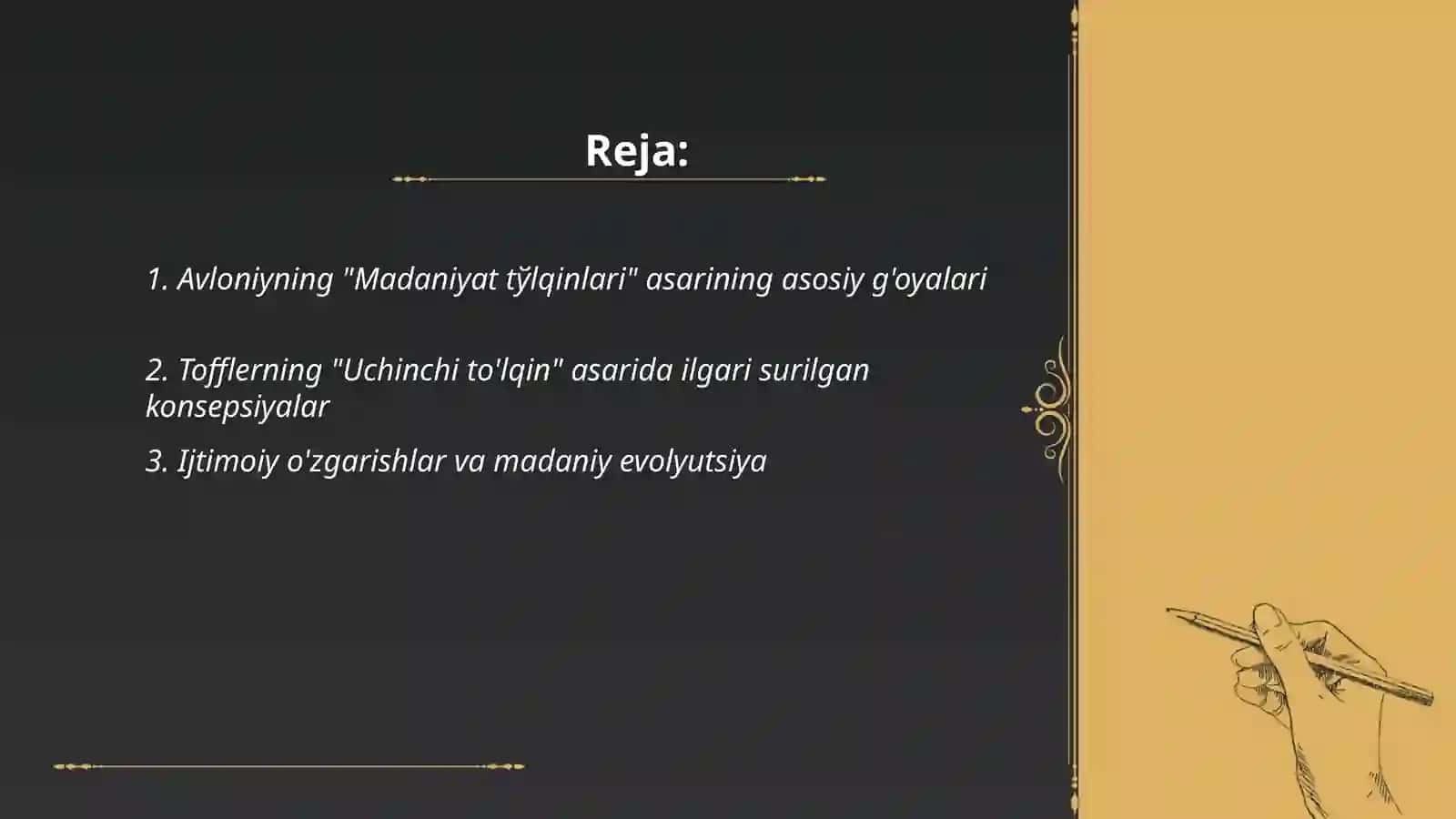 Avloniyning "Madaniyat tўlqinlari" maqolasi va E.Tofflerning "Uchinchi to'lqin" asarini qiyosiy tahlil etish 2