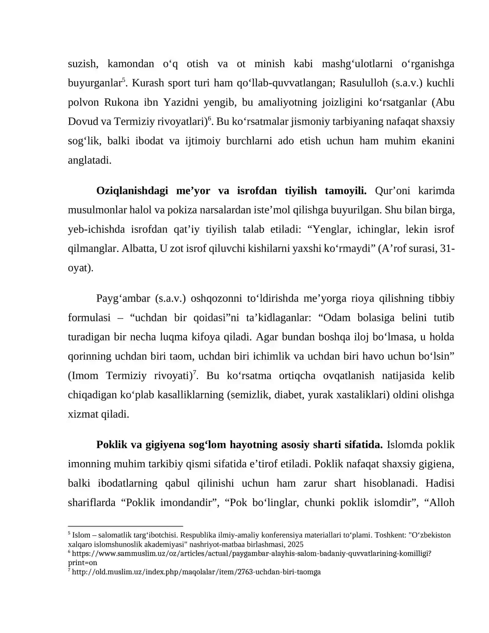 QUR'ON VA HADISLARDA TIBBIY MASALALAR: ISLOMDA SALOMATLIK KONSEPSIYASI 2