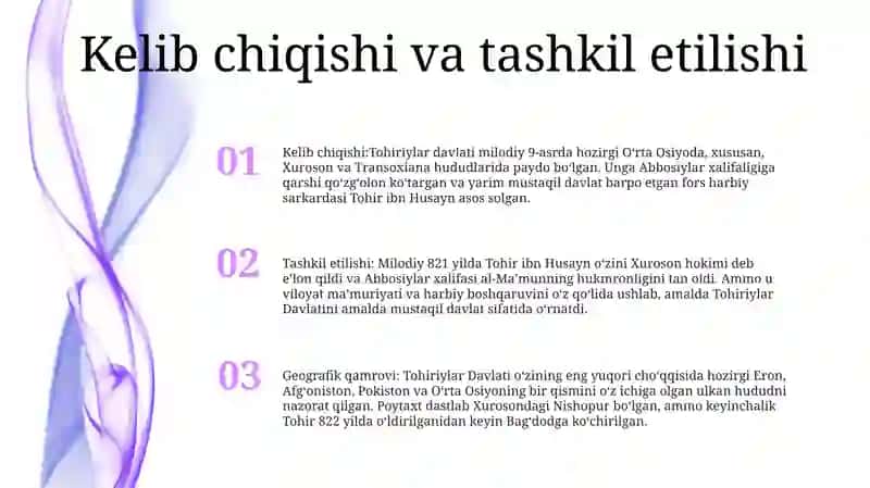 Tohiriylar Davlati 2