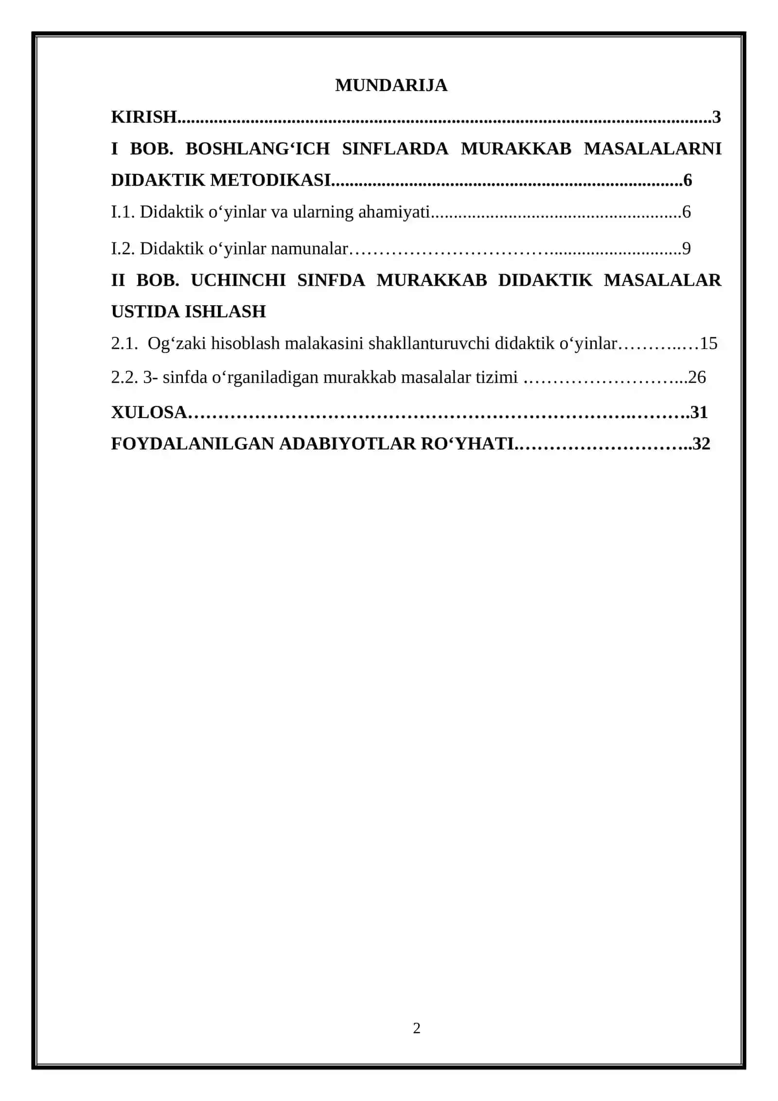 Boshlang’ich sinflarda matematikadan og’zaki va yozma hisoblashga doir didaktik o’yinlar tizimini ishlab chiqish metodikasi (3-sinf misolida) 2