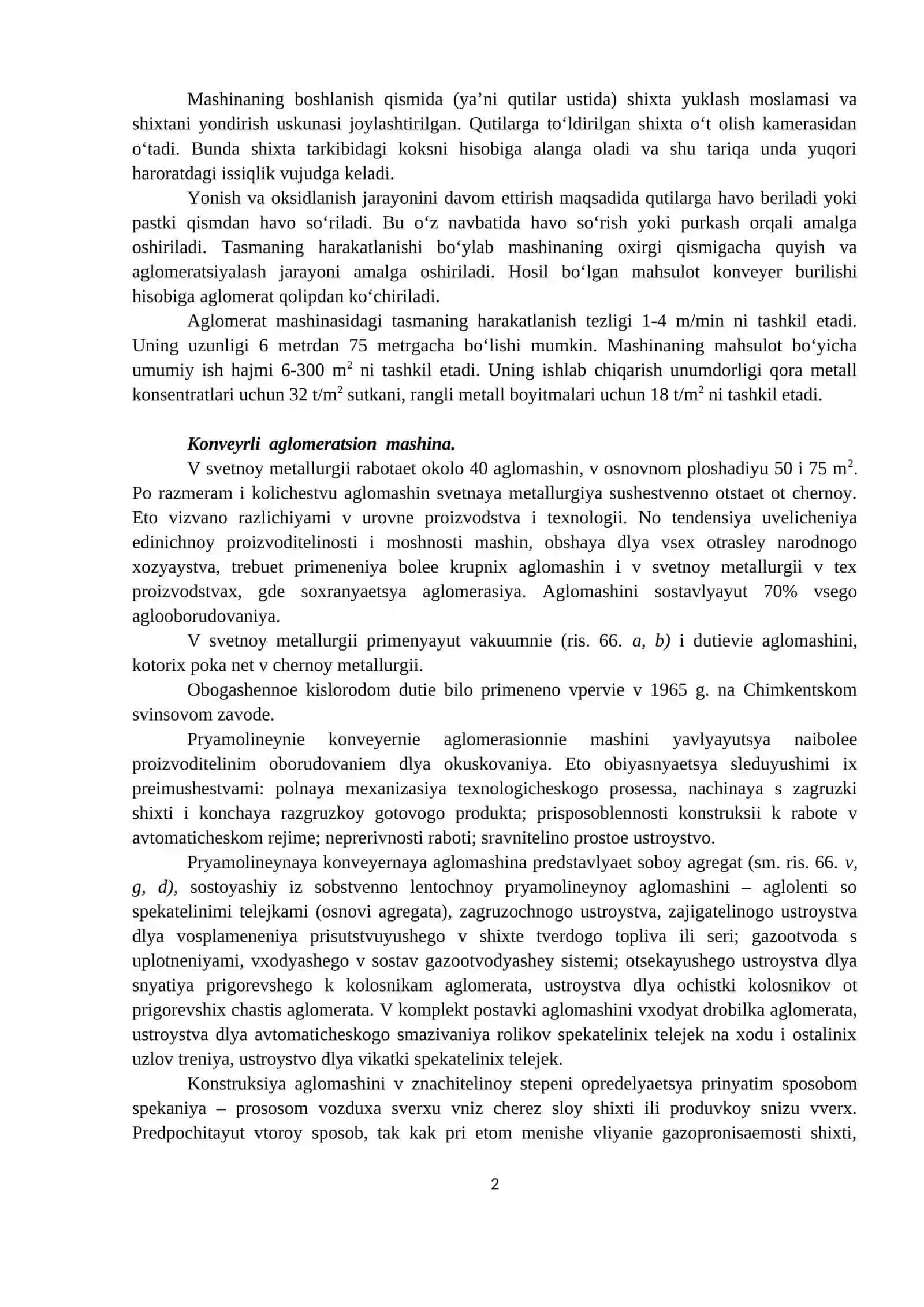 15-Ma’ruza: Mis – porfirli, mis – piritli rudalarni boyitish texnologiyasi 2