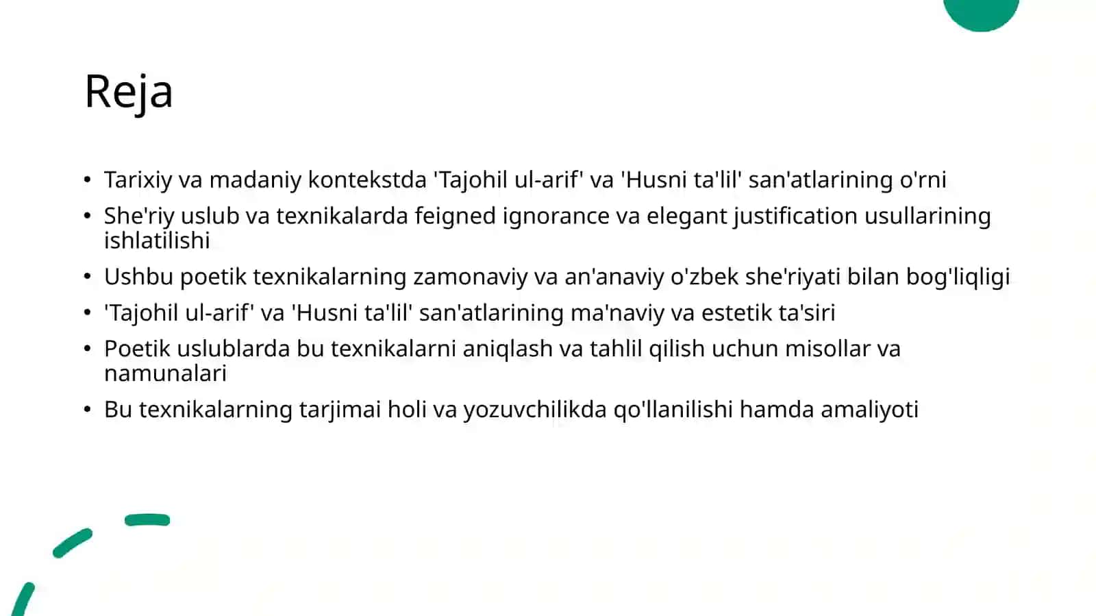Tajohil ul-orif, husni ta'lil she'riy san'atlari 2