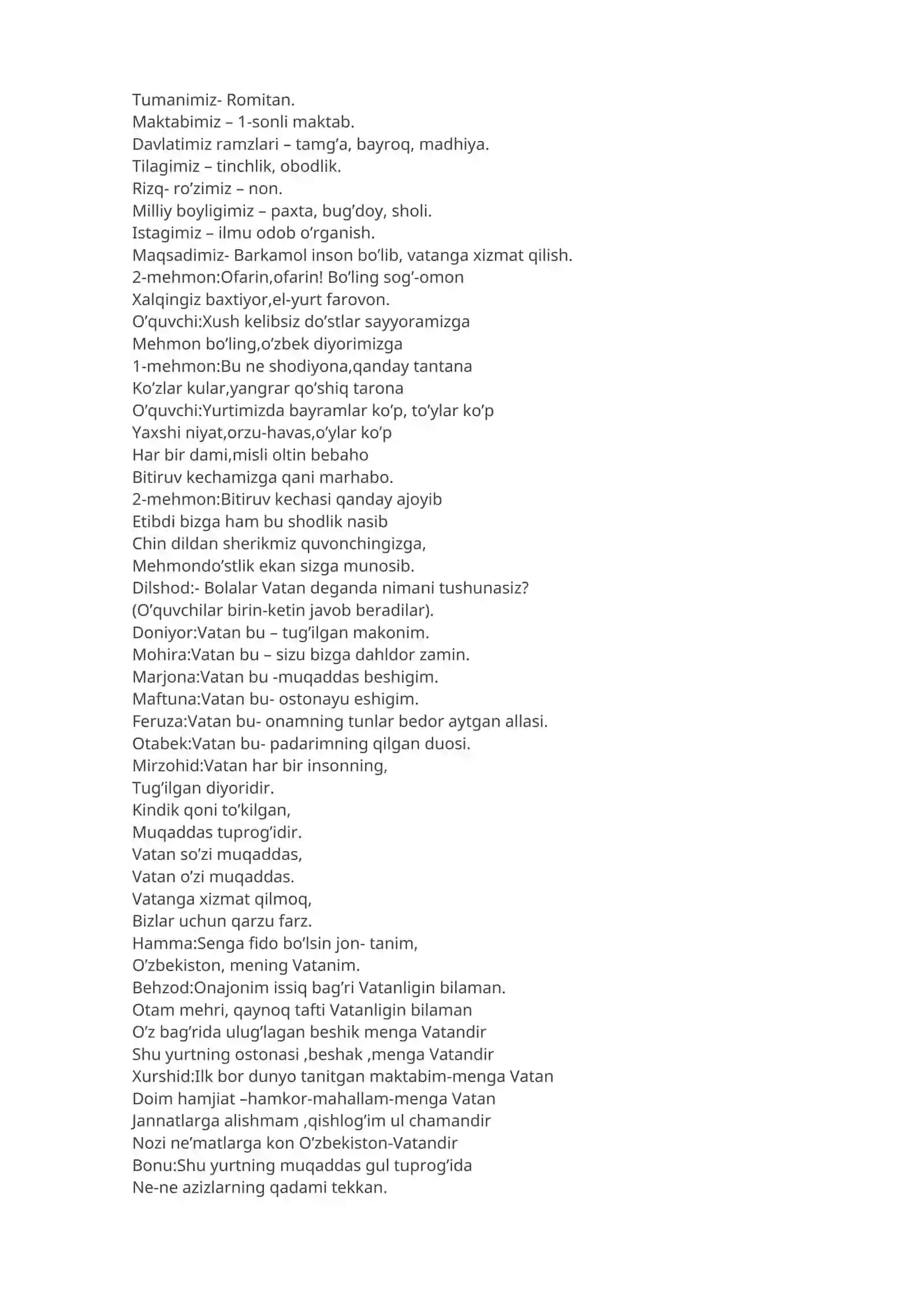Xayr Birinchi O`qituvchim! 2