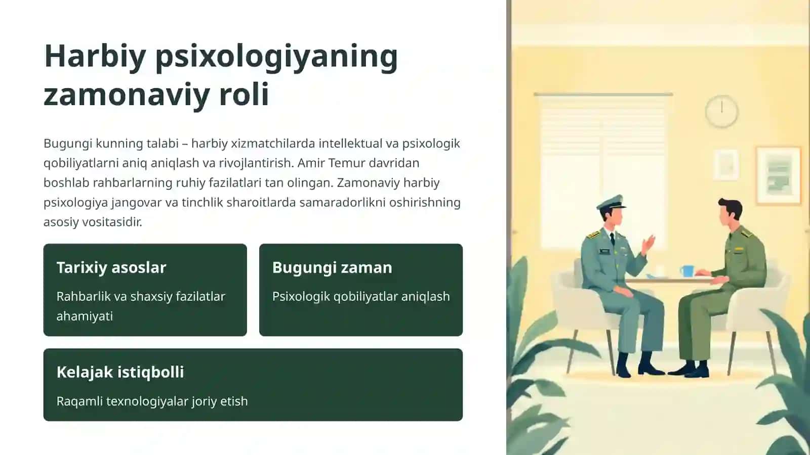 Harbiy xizmatchilarda qobiliyatlarning shakllanganligini aniqlash metodlari va rivojlantirish yo'llari 2