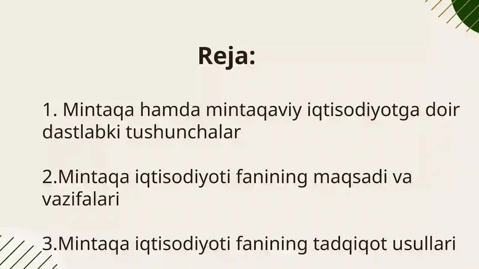 Mintaqaviy iqtisodiyot fanining mohiyati va vazifalari 2