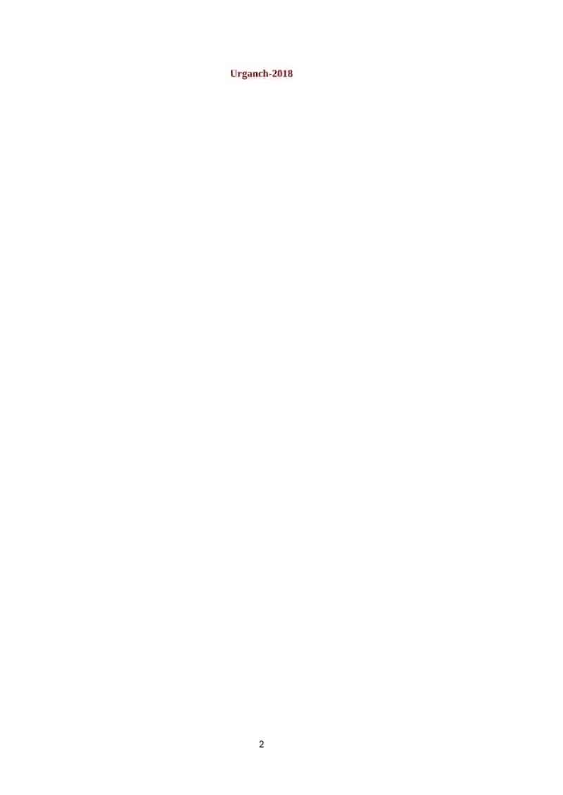 Spikmenning din nazariyasi 2