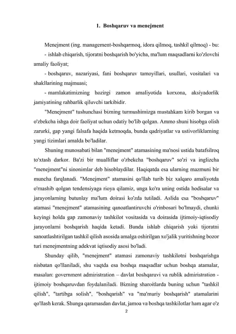 Menejmentning nazariy asoslari va tamoyillari. 2