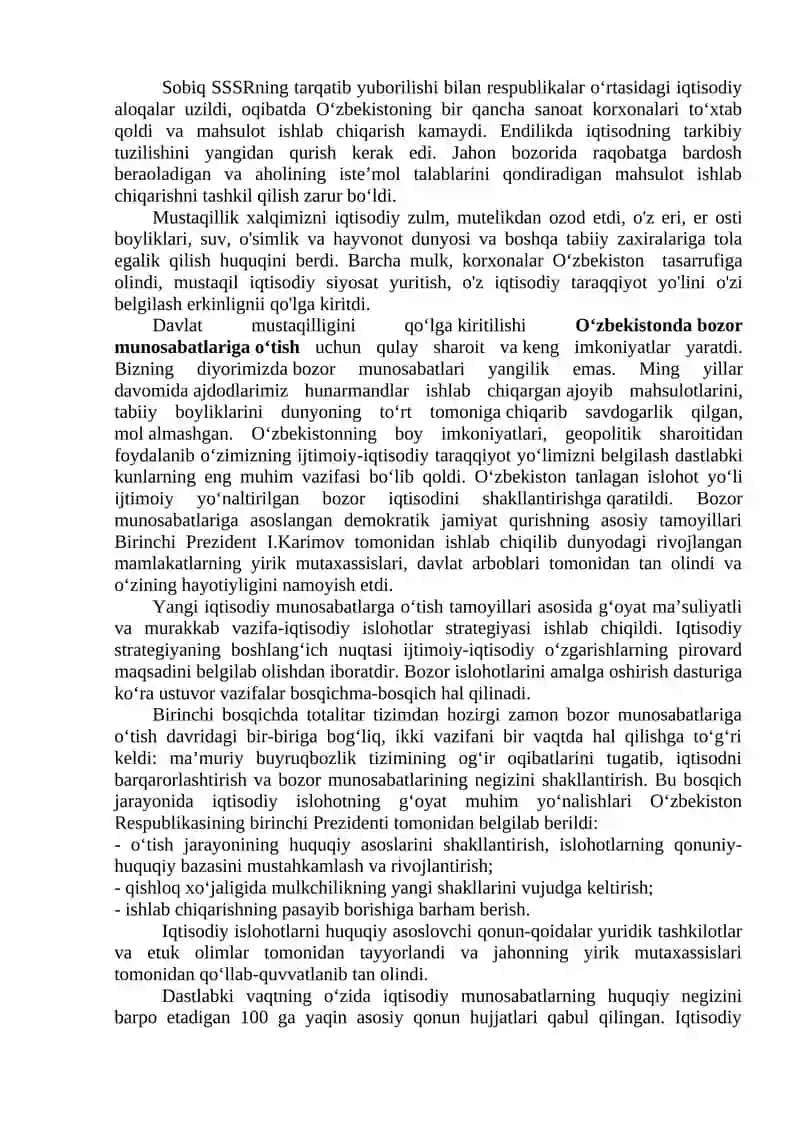Iqtisodiy islohotlar 2