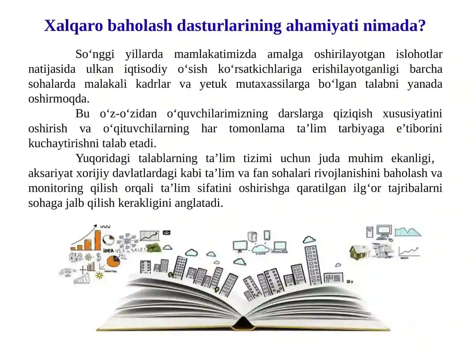 Xalqaro baholash dasturlari 2