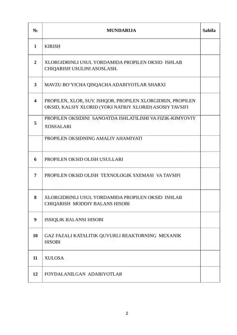 Xlorgidrinli usul yordamida propilen oksid ishlab chiqarish texnologiyasidagi reaktorni hisoblash. 2