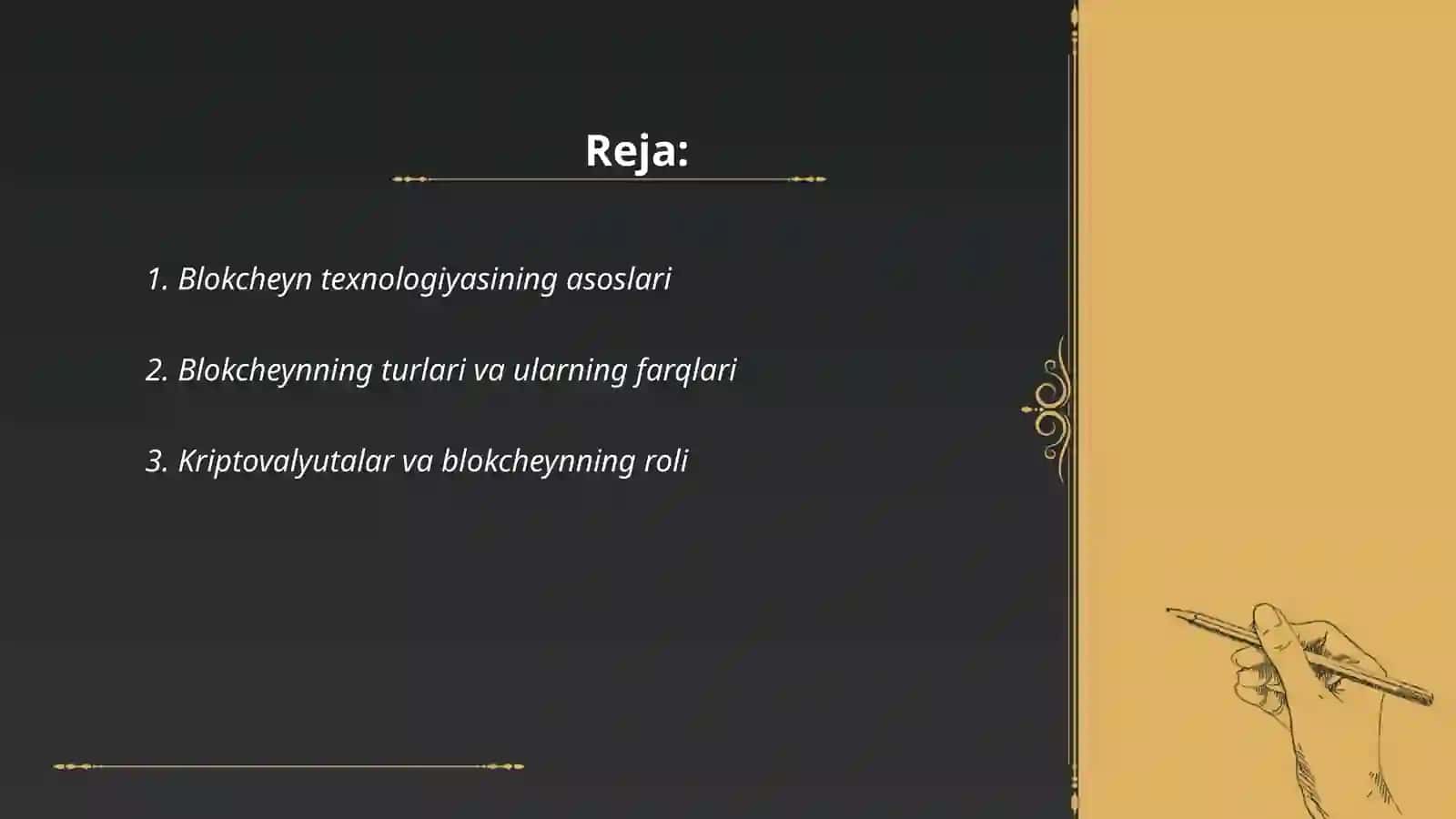 Blokcheyn texnologiyasi va uning iqtisodiy ta’siri 2