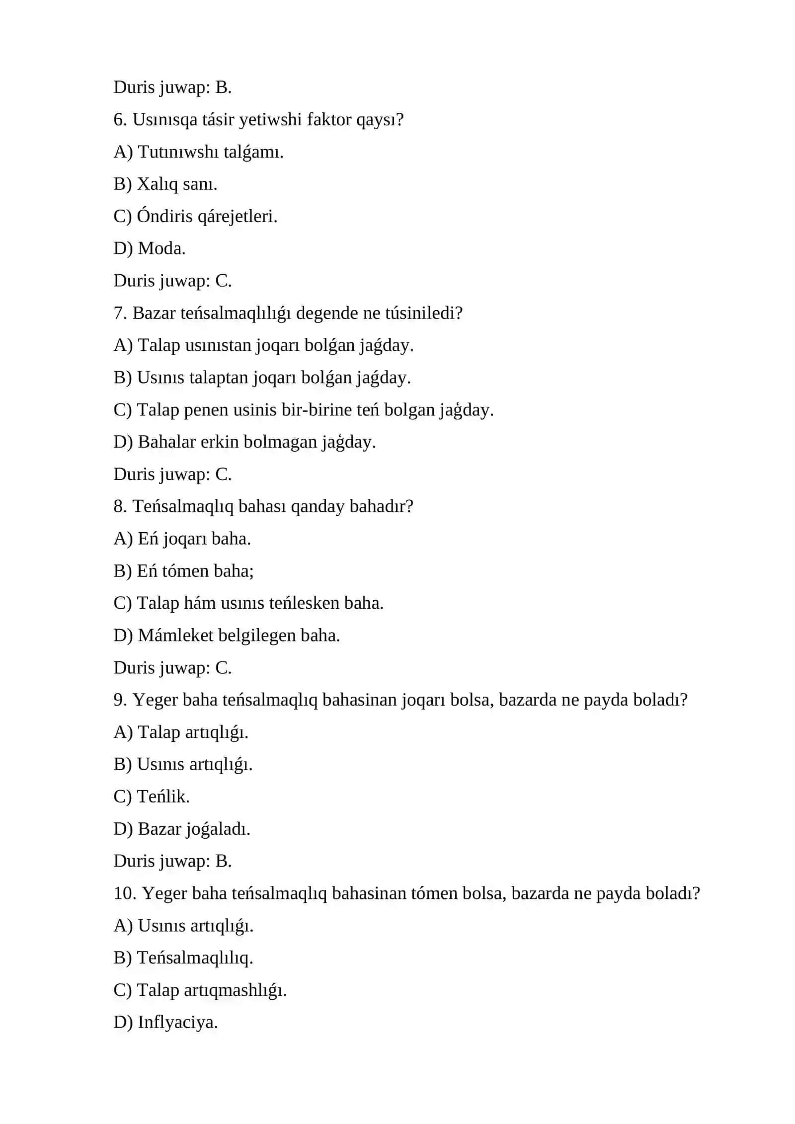 Talap, usinis hám bazar teńsalmaqlılıǵı boyınsha test sorawları 2