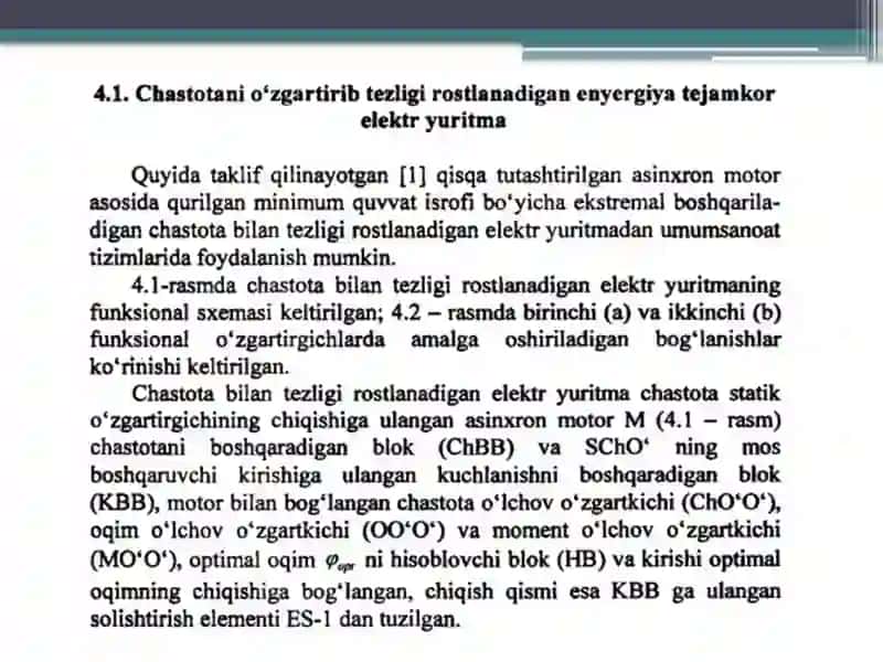 CHASTOTANI O’ZGARTIRIB TEZLIGI ROSTLANADIGAN ENERGIYA TEJAMKOR ELEKTR YURITMA 2