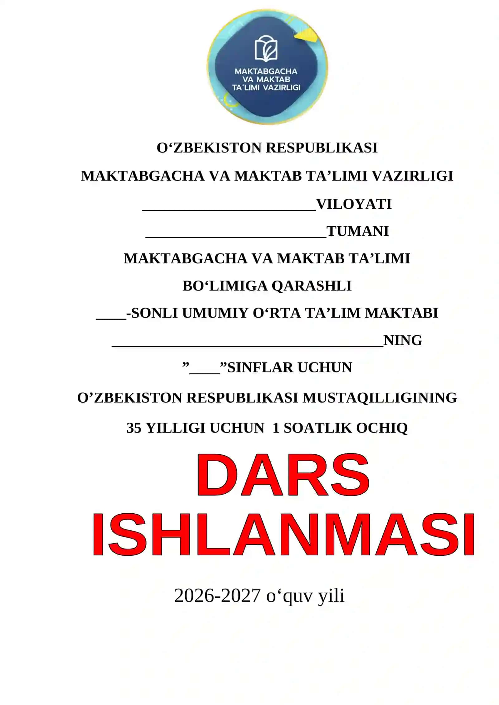 2026-2027 o quv yili 2-sinf Mustaqillik dars ishlanmasi 2