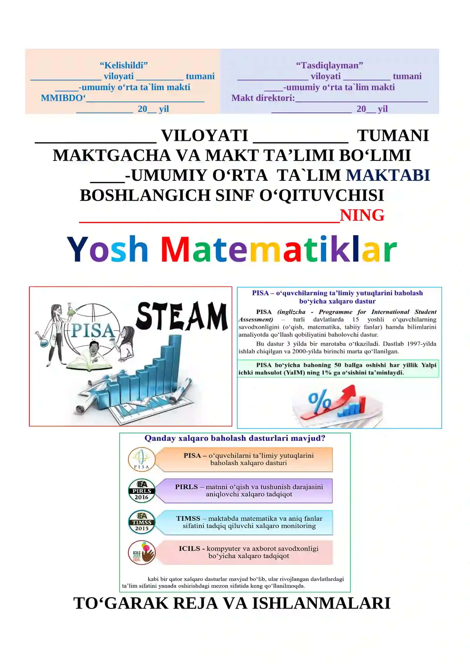 2-sinf Matematika To'garak Ish reajasi 34 Soatlik to'liq 2