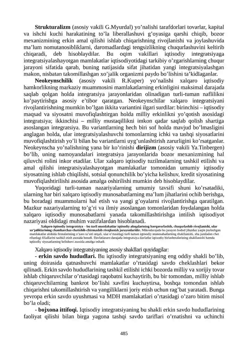 XALQARO IQTISODIY INTЕGRATSIYA VA O’ZBЕKISTONNING JAHON HAMJAMIYATIGA KIRIB BORISHI 2