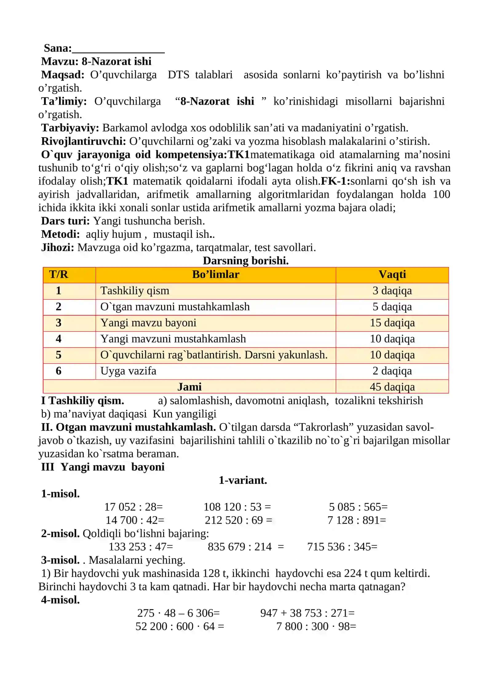 4-sinf Matematika fanidan 3-chorak 1-Nazorat ishi va nazorat ishi tahlili 2