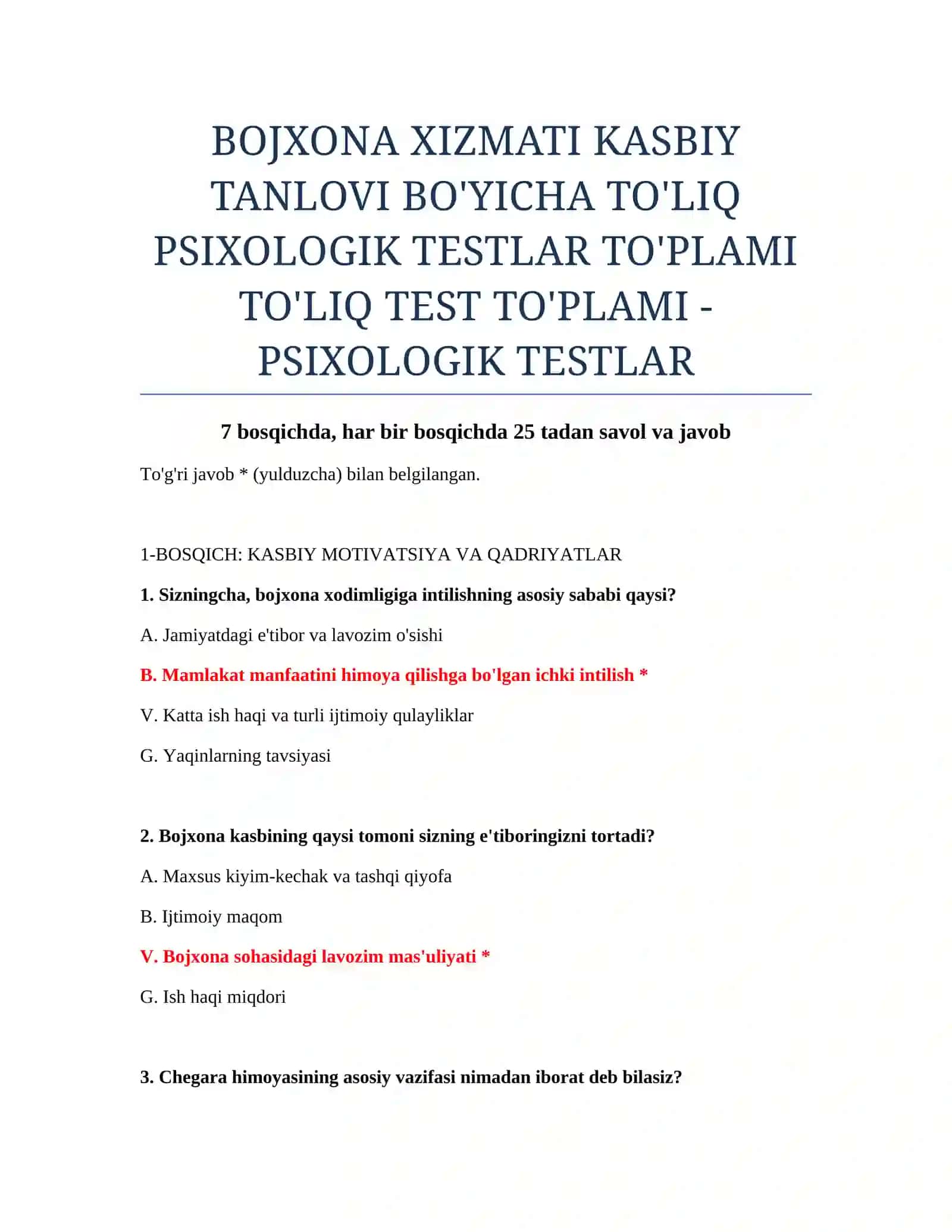 BOJXONA XIZMATI KASBIY TANLOVI BO'YICHA TO'LIQ PSIXOLOGIK TESTLAR TO'PLAMI 2