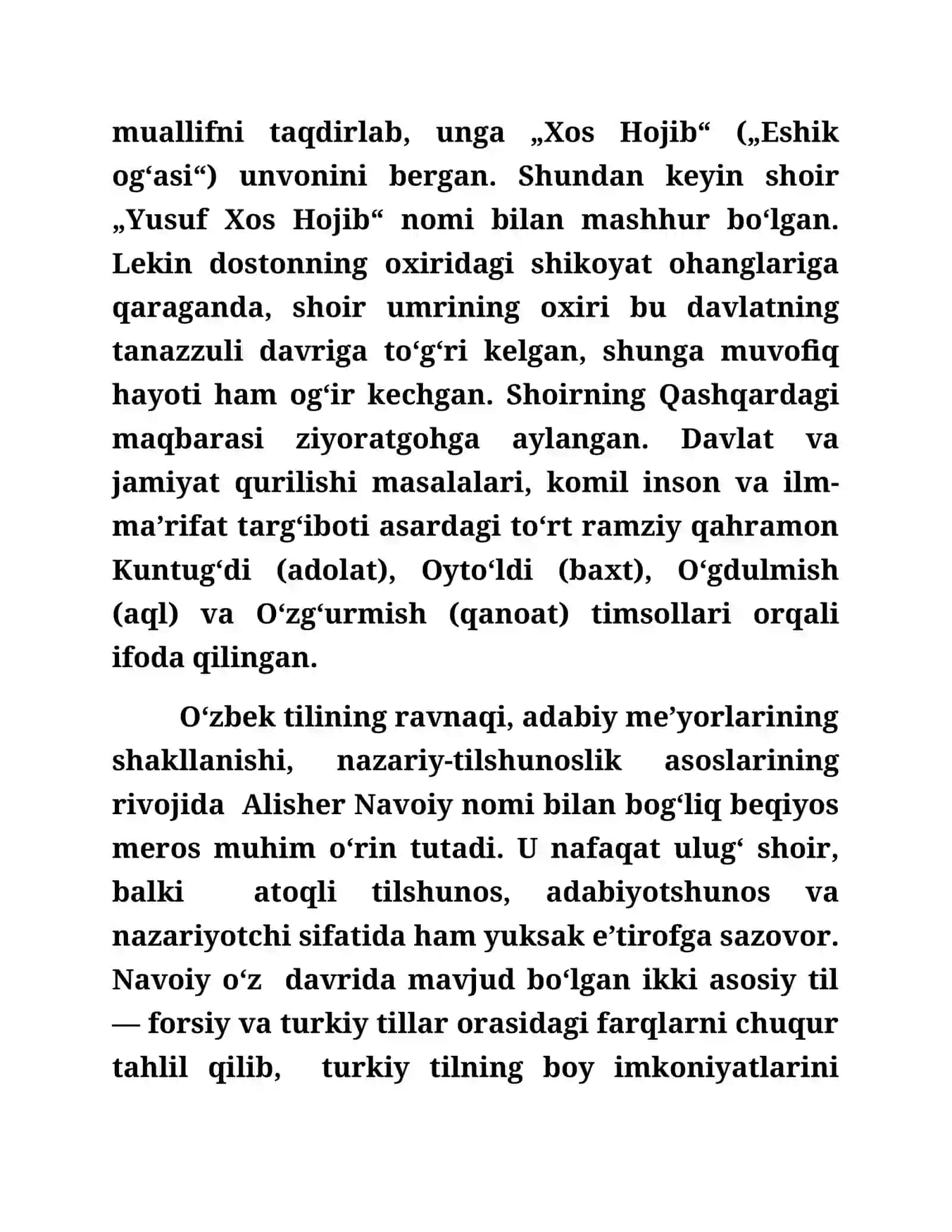 Yusuf Xos Xojib va Alisher Navoiyning tilga oid asarlari 2