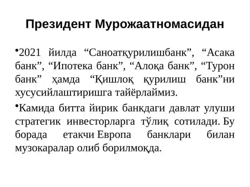 КОРПОРАТИВ МОЛИЯВИЙ СИЁСАТ ВА УНИНГ АСОСИЙ ЙЎНАЛИШЛАРИ 2