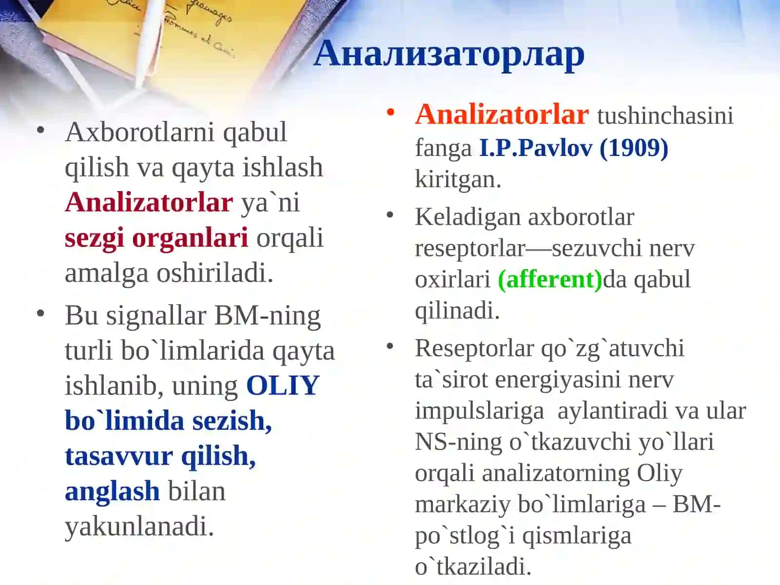 Analizatorlarning yoshga xosxususiyatlari vagigiyenasi 2