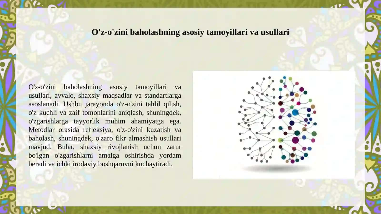 O'z-o'zini baholash metodi. Ichki irodaviy boshqaruv. 2