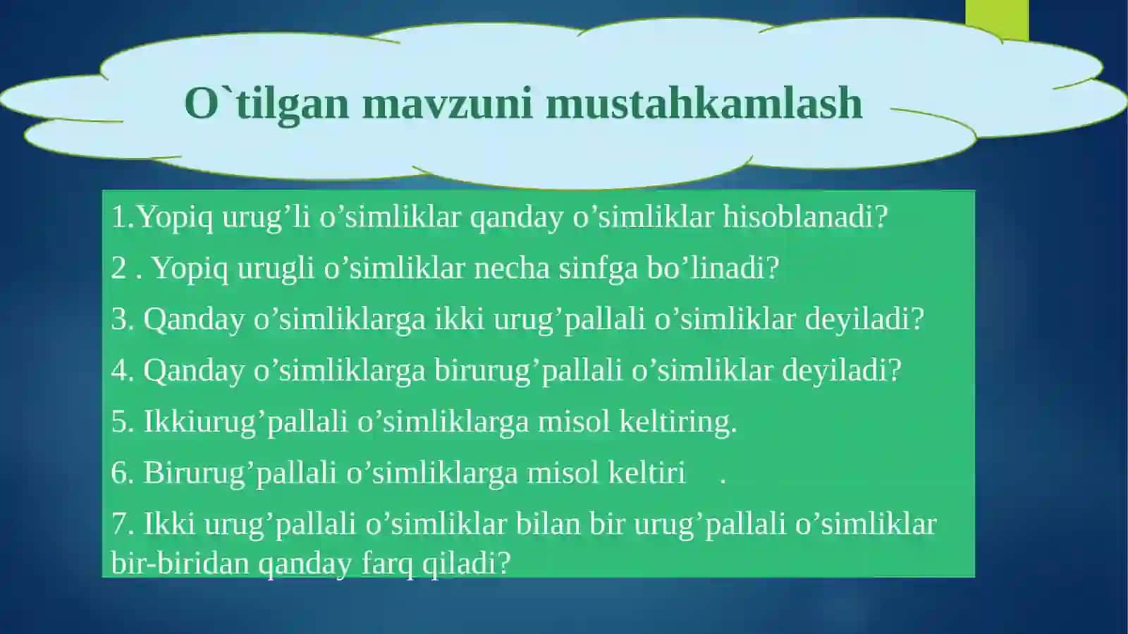 GULXAYRIDOSHLAR 2