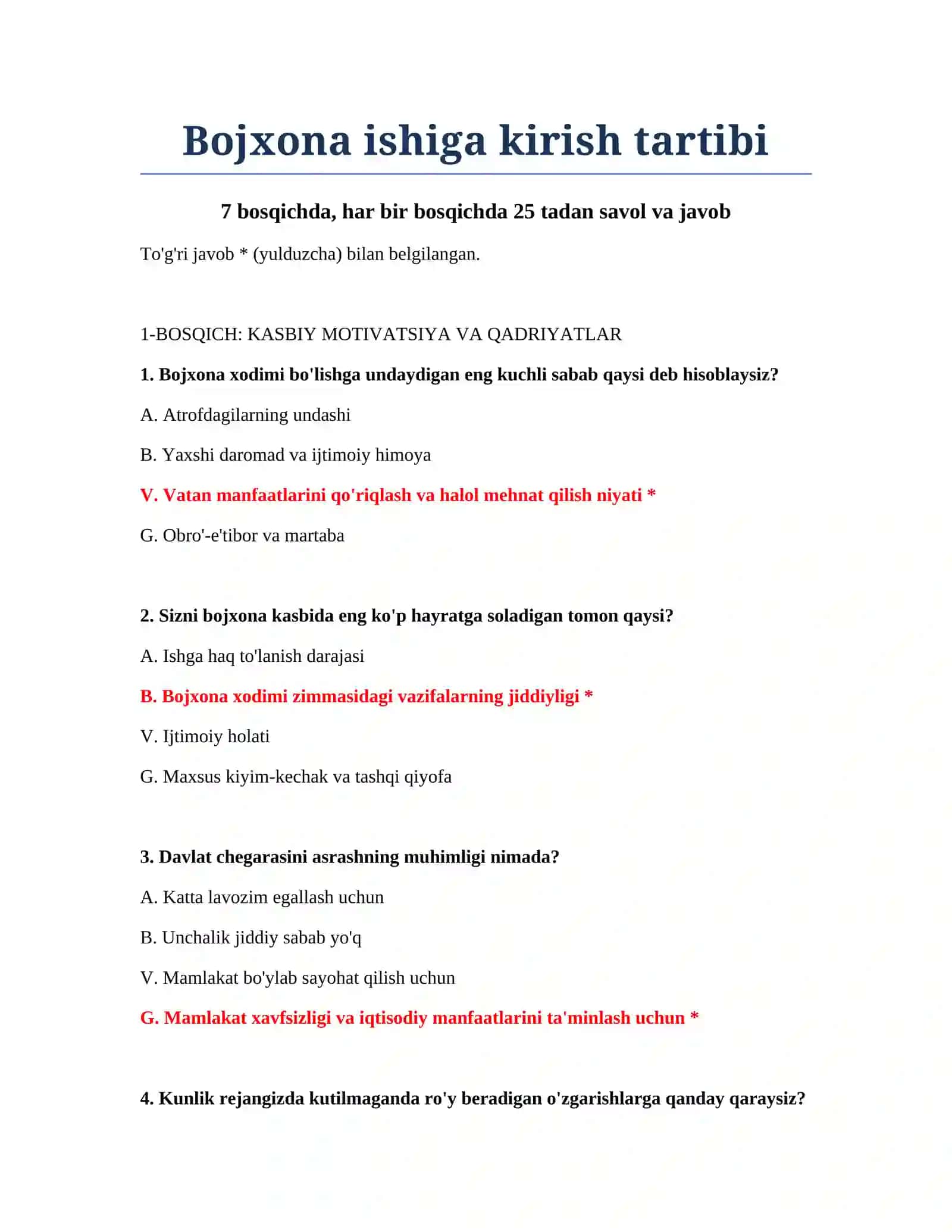 Bojxona ishiga kirish tartibi 2