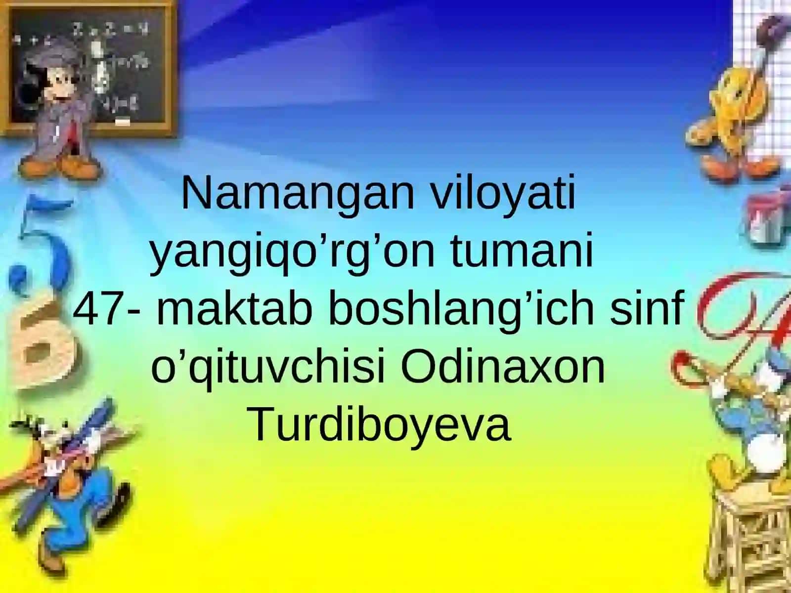 O’rganilgan mavzularni mustahkamlash! 2