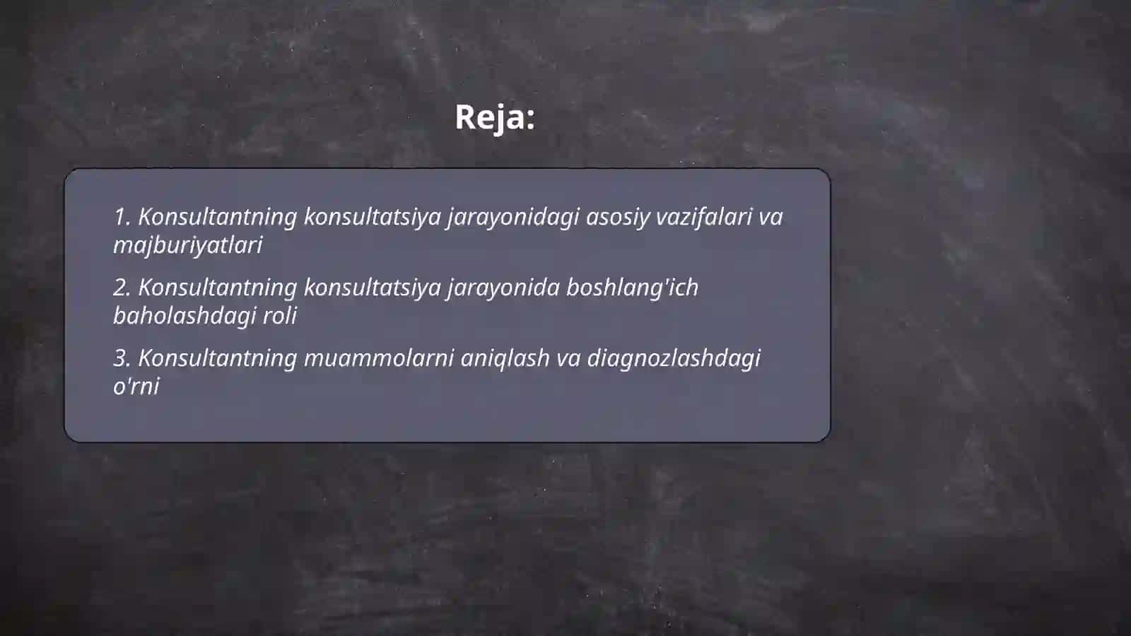 Konsultantning konsultatsiya jarayonidagi o'rni va roli 2