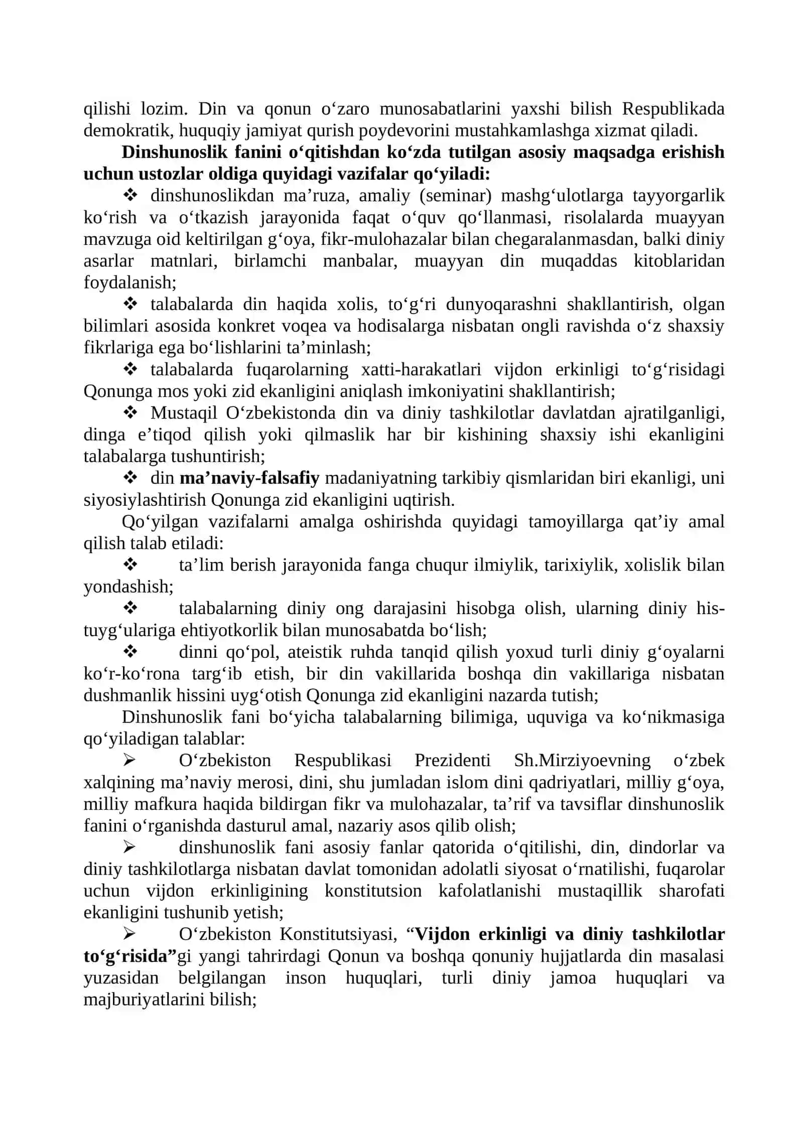 Dinshunoslik fanining predmeti, maqsadi va asosiy funktsiyalari 2