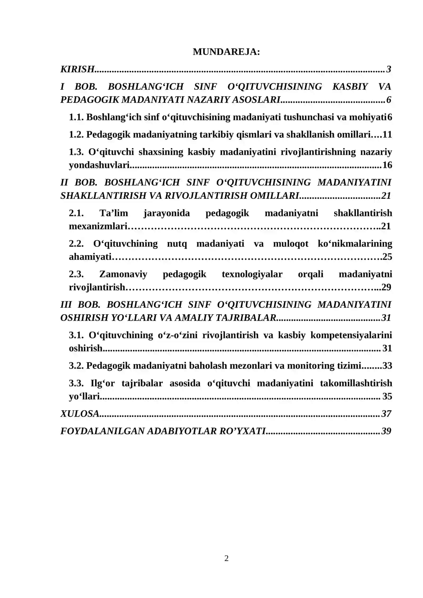 Boshlang‘ich sinf o‘qituvchisining madaniyati 2
