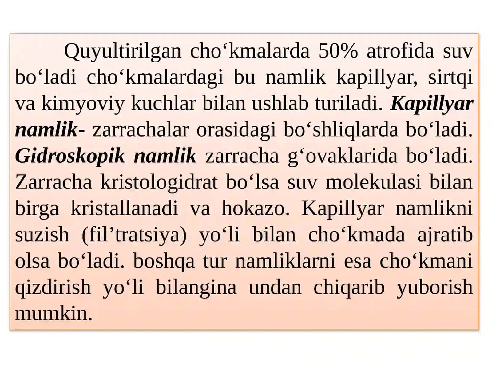 MA’RUZA. FILTRLASH VA QURITISH JARAYONLARI 2