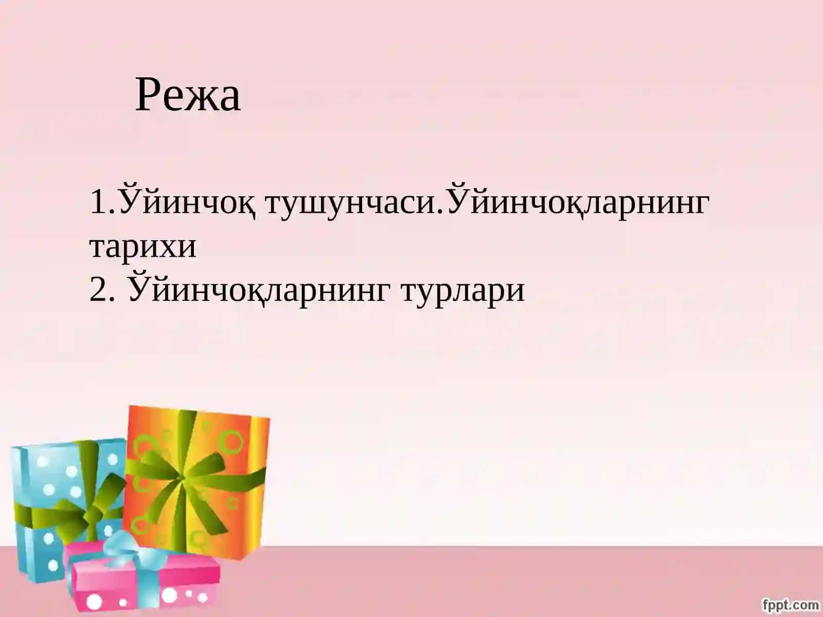 Ўйин орқали таълим олиш методик қўлланма 2