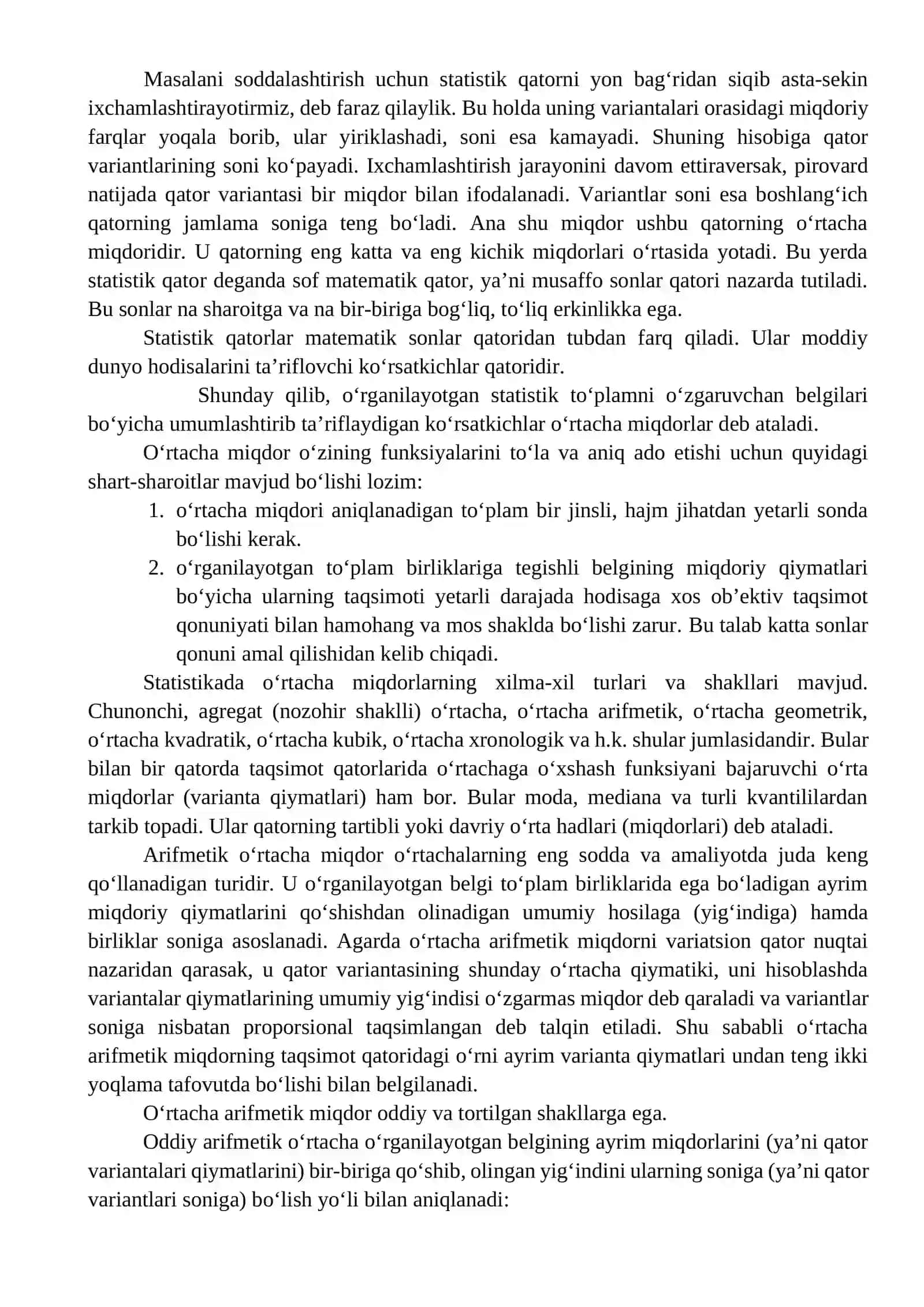Oraliqli variatsion qatorlarda o‘rtacha arifmetikni hisoblash tartibi 2